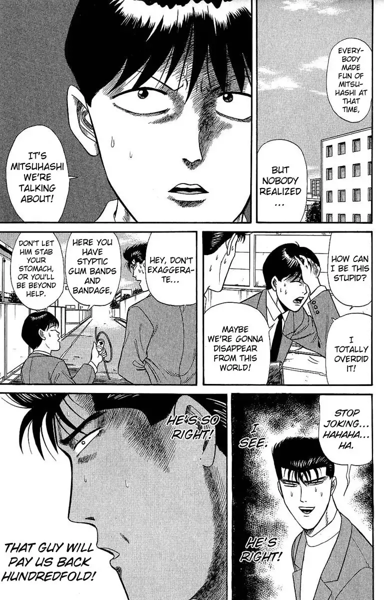 Kyou Kara Ore Wa!! Chapter 129 16